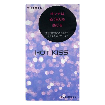 Презервативы с разогревающей смазкой Hot Kiss - 10 шт. от Sagami