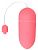 Розовое гладкое виброяйцо Vibrating Egg - 8 см. от Shots Media BV