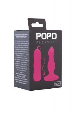 Розовая вибровтулка с  5 режимами вибрации POPO Pleasure - 10,5 см. от ToyFa
