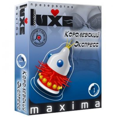 Презерватив LUXE Maxima  Королевский экспресс  - 1 шт. от Luxe