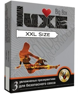 Презервативы большого размера LUXE XXL size - 3 шт. от Luxe
