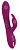Фиолетовый вибратор 3 Function Vibrator с вращением бусин - 23 см. от Orion