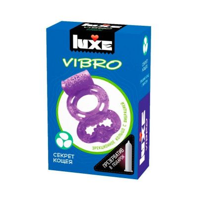 Фиолетовое эрекционное виброкольцо Luxe VIBRO  Секрет Кощея  + презерватив от Luxe