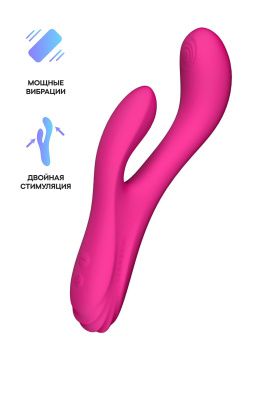 Розовый вибратор-кролик Osci 3 с функцией нагрева - 21 см. от Lovense