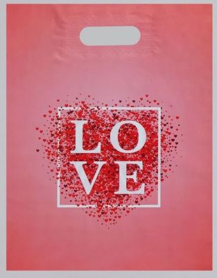 Полиэтиленовый пакет Love - 31 х 40 см. от Сима-Ленд