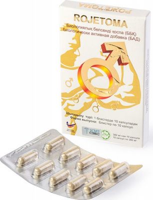 БАД для мужчин Rojetoma - 10 капсул (382 мг.) от Посох Али Платинум