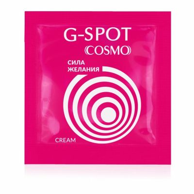 Стимулирующий интимный крем для женщин Cosmo G-spot - 2 гр. от Биоритм