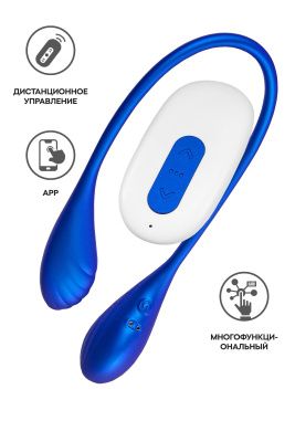 Синий двусторонний вибратор Agamien с управлением через приложение - 46 см. от ToyFa