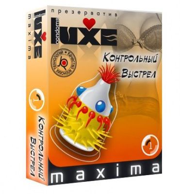 Презерватив LUXE Maxima  Контрольный Выстрел  - 1 шт. от Luxe