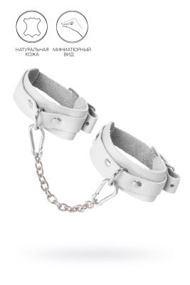 Белые мини-оковы со скруглёнными углами от Pecado