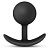 Черная анальная пробка Silicone Vibra Plug - 8,9 см. от Blush Novelties