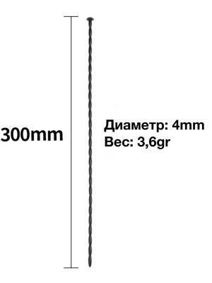 Черный уретральный стимулятор из силикона - 30 см. от Джага-Джага