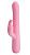 Нежно-розовый вибромассажер Julian с волновой ротацией - 17,8 см. от Baile