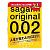 Презервативы увеличенного размера Sagami Original 0.02 XL-size - 3 шт. от Sagami