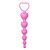 Розовая анальная цепочка-елочка «Оки-Чпоки» - 18,5 см. от Сима-Ленд
