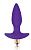 Фиолетовая коническая анальная пробка Sweet Toys - 10,5 см. от Bior toys