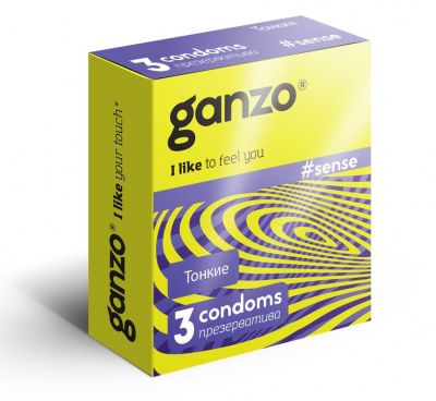 Тонкие презервативы для большей чувствительности Ganzo Sence - 3 шт. от Ganzo