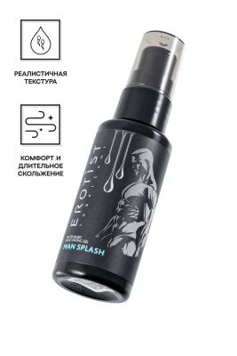 Увлажняющий гель-лубрикант на водной основе Man Splash - 50 мл. от Erotist Lubricants