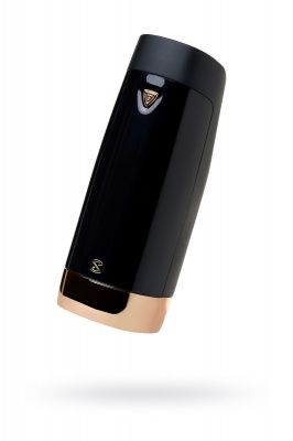 Мастурбатор Sirens Ares с вибрацией от Sirens