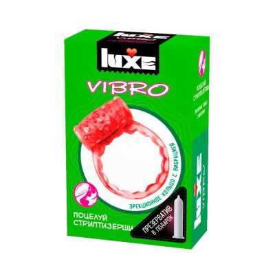 Розовое эрекционное виброкольцо Luxe VIBRO  Поцелуй стриптизёрши  + презерватив от Luxe