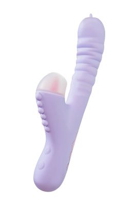 Сиреневый вибратор Spinny с функцией Up Down - 23 см. от JOS Сиреневый вибратор Spinny с функцией Up Down - 23 см. от JOS
