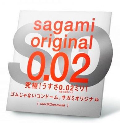 Ультратонкий презерватив Sagami Original - 1 шт. от Sagami