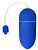 Синее гладкое виброяйцо Vibrating Egg - 8 см. от Shots Media BV
