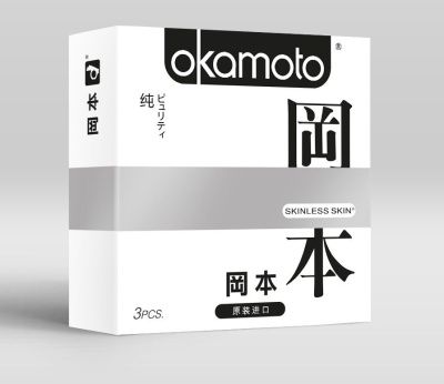 Презервативы OKAMOTO Skinless Skin Purity - 3 шт. от Okamoto