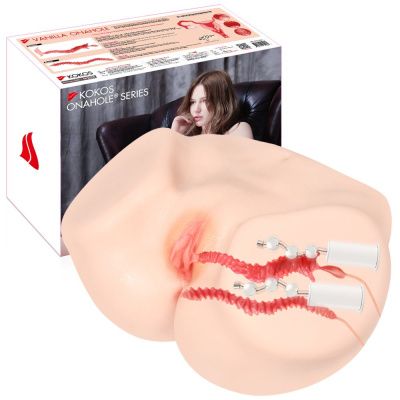 Телесный полуторс с двойным слоем материала и вибрацией Vanilla Onahole Real Vagina от KOKOS