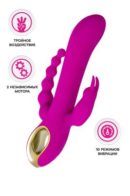 Лиловый тройной вибратор Trinny - 21,5 см. от A-toys