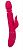 Ярко-розовый вибратор с поступательными движениями Shameless Slim Charmer - 22,75 см. от California Exotic Novelties