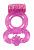Розовое эрекционное кольцо Rings Treadle с подхватом от Lola toys