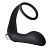 Черное эрекционное кольцо с вибропробкой Vibrating Anal Plug With Cockring от Dream Toys