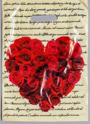 Подарочный пакет  Сердце из роз  - 30 х 40 см. от Сима-Ленд