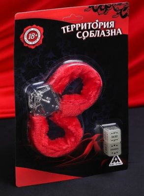 Эротический набор  Территория соблазна  от Сима-Ленд