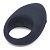 Тёмно-синее эрекционное кольцо Release Together USB Rechargeable Cock Ring от Fifty Shades of Grey