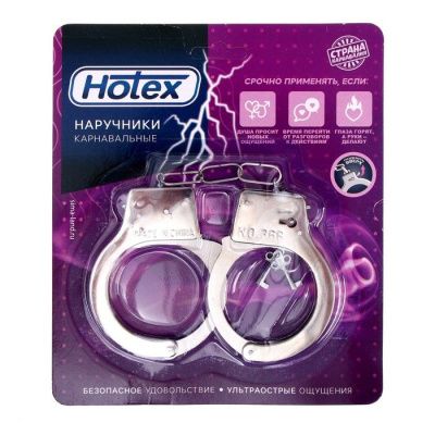 Серебристые металлические наручники Hotex от Сима-Ленд