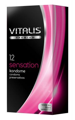Презервативы VITALIS PREMIUM sensation с пупырышками и кольцами - 12 шт. от R&S GmbH