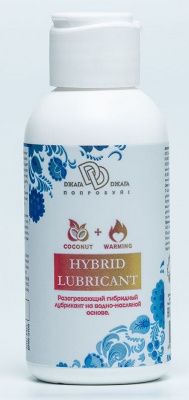 Разогревающий гибридный лубрикант HYBRID LUBRICANT WARMING - 100 мл. от БиоМед