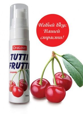 Гель-смазка Tutti-frutti с вишнёвым вкусом - 30 гр. от Биоритм