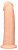 Телесный фаллоимитатор без мошонки Silicone Dildo Without Balls - 22,8 см. от Shots Media BV
