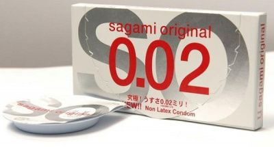 Ультратонкие презервативы Sagami Original - 2 шт. от Sagami
