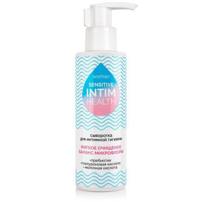 Сыворотка для интимной гигиены Intim Health Sensitive - 150 мл. от Биоритм