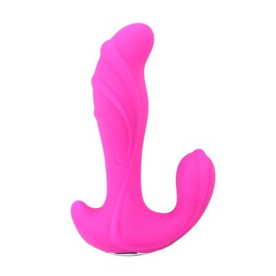 Розовый вибратор Rocker G Stimulators - 15,1 см. от Chisa