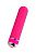 Розовый нереалистичный мини-вибратор Mastick Mini - 13 см. от A-toys