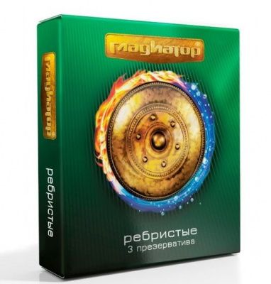 Презервативы  Гладиатор Ребристые  - 3 шт. от Гладиатор