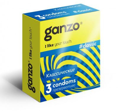 Классические презервативы с обильной смазкой Ganzo Classic - 3 шт. от Ganzo