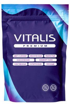Презервативы VITALIS Premium Sensation с кольцами и точками - 15 шт. от Vitalis