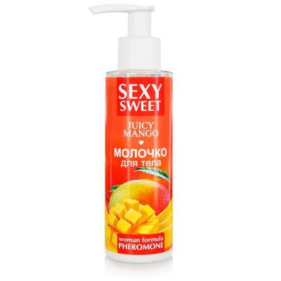 Молочко для тела с феромонами и ароматом манго Sexy Sweet Juicy Mango - 150 гр. от Биоритм