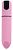 Розовая гладкая коническая вибропуля - 8,5 см. от Джага-Джага